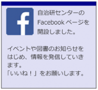 facebook1